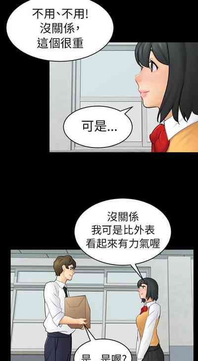 第415頁圖