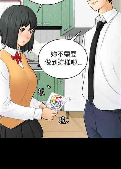 第419頁圖