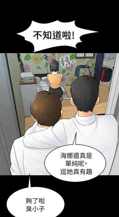 第423頁圖