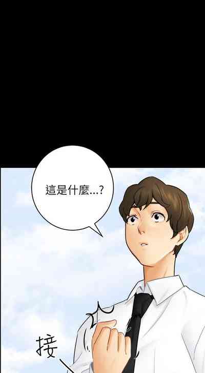 第427頁圖
