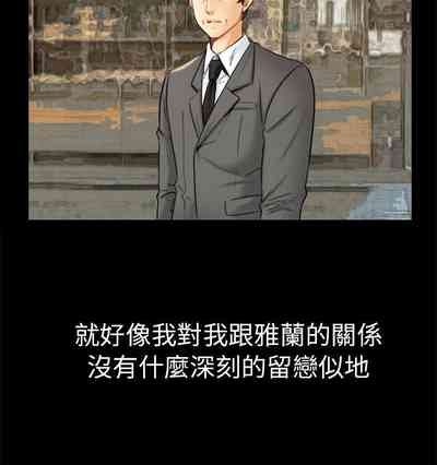 第43頁圖