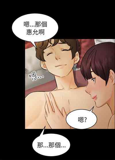 第443頁圖