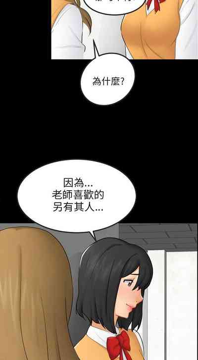 第447頁圖