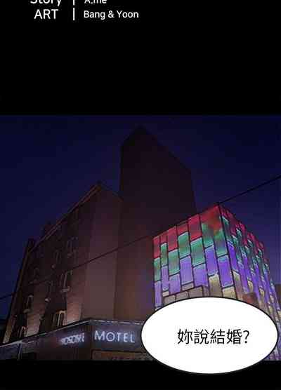 第451頁圖