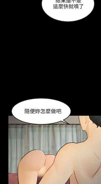 第459頁圖