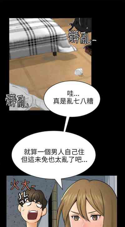 第471頁圖