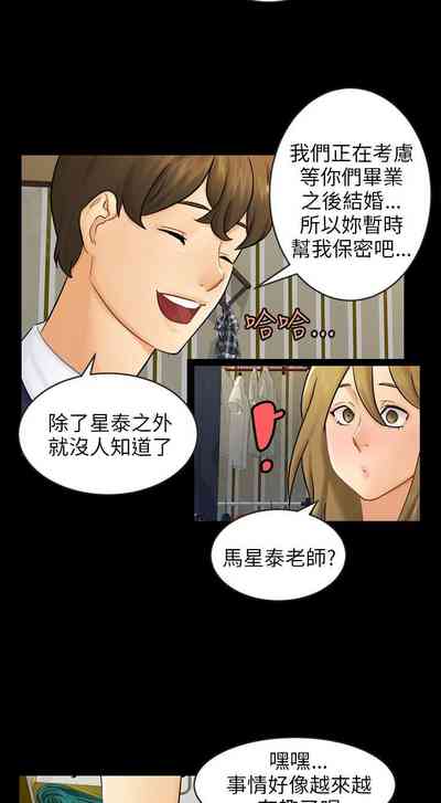 第475頁圖