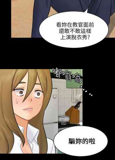 第479頁圖