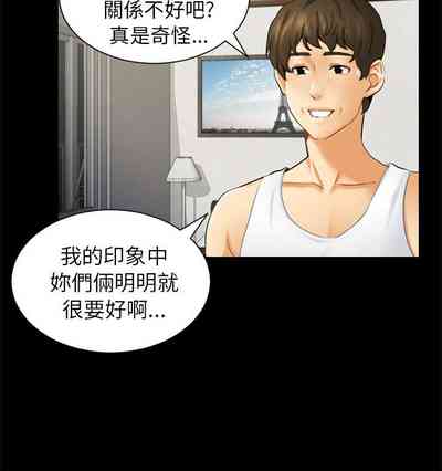 第47頁圖