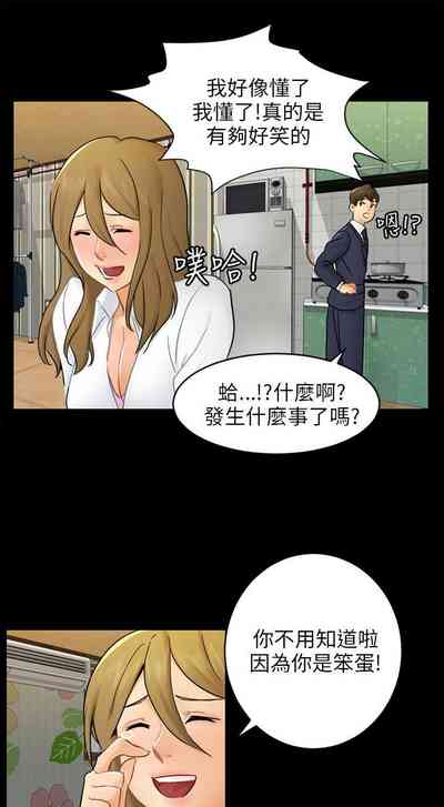 第483頁圖