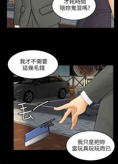 第491頁圖