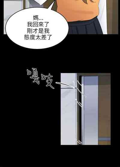 第499頁圖