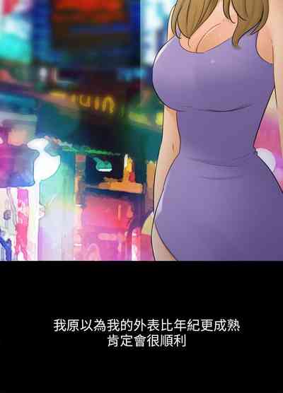 第511頁圖