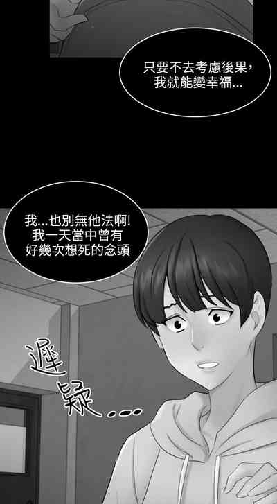第519頁圖