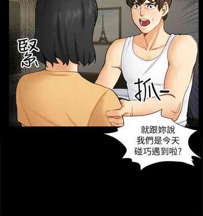 第51頁圖
