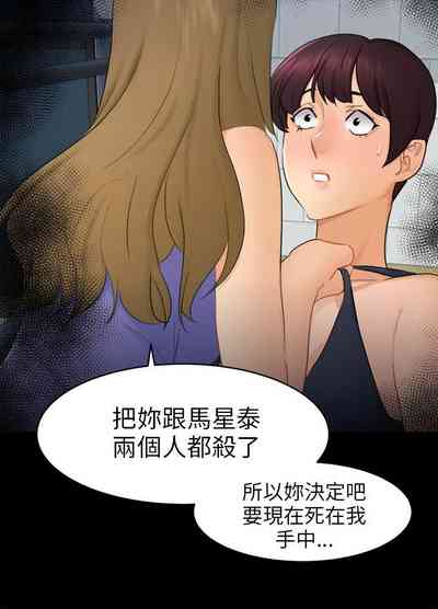 第523頁圖