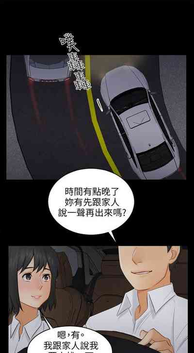 第527頁圖