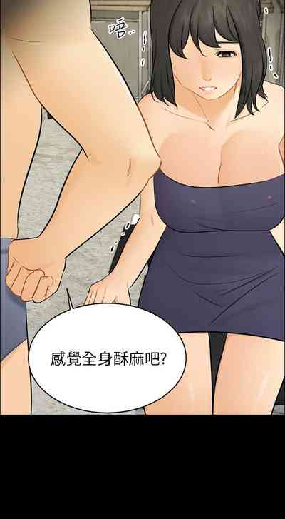 第531頁圖