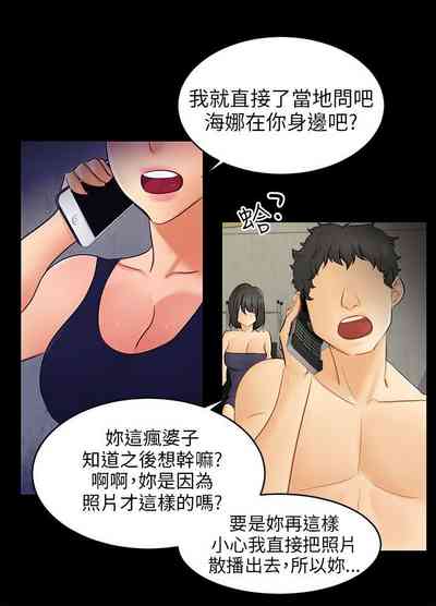 第535頁圖