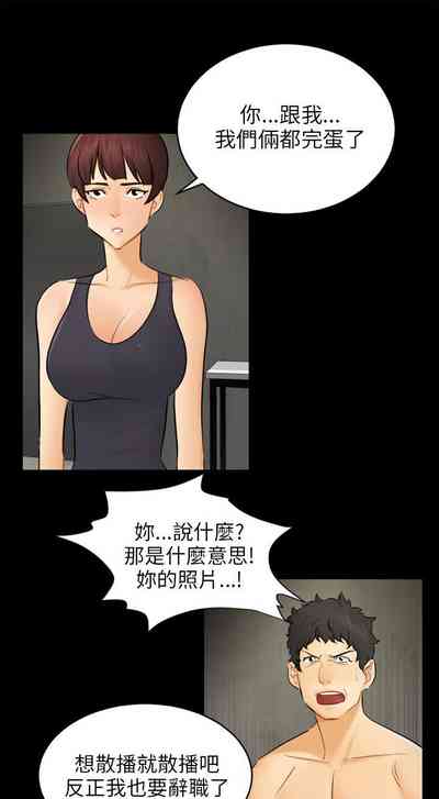 第539頁圖