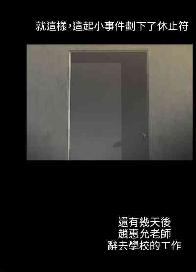 第547頁圖