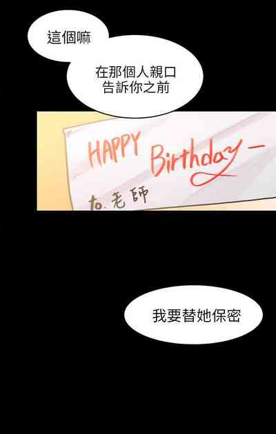 第555頁圖