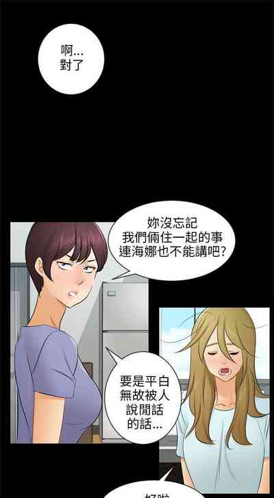 第559頁圖