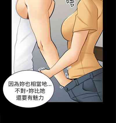 第55頁圖