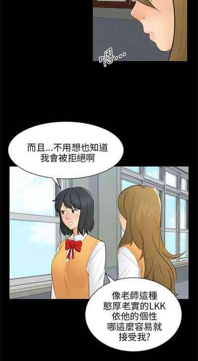 第563頁圖