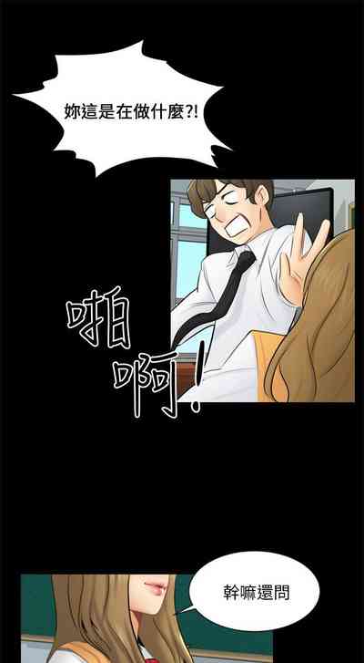 第571頁圖