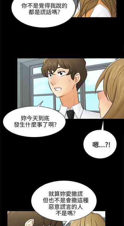 第575頁圖