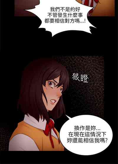第599頁圖