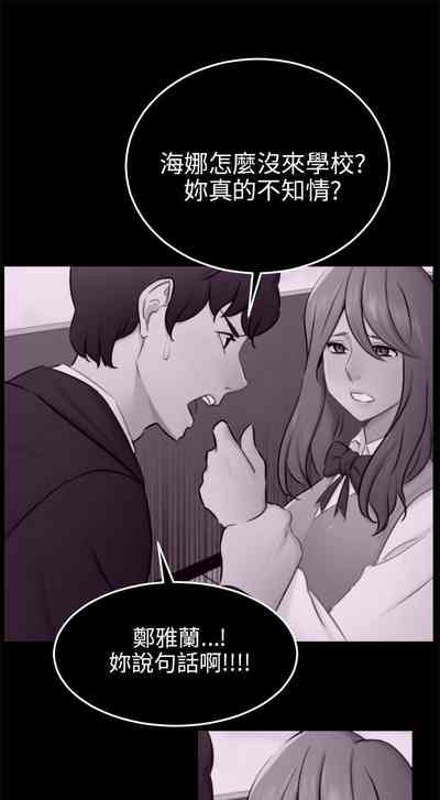 第603頁圖