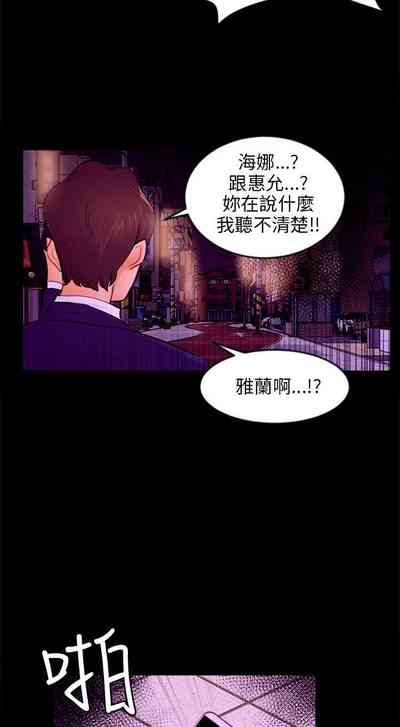 第607頁圖