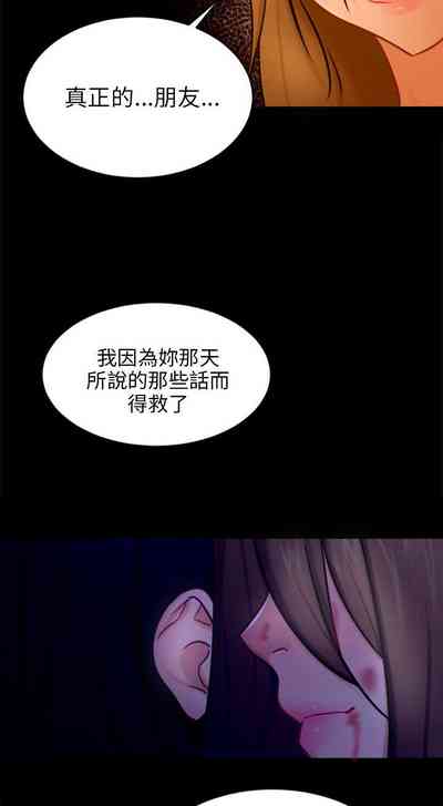 第639頁圖