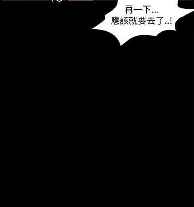 第63頁圖