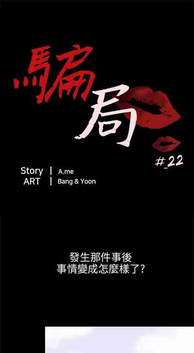 第647頁圖