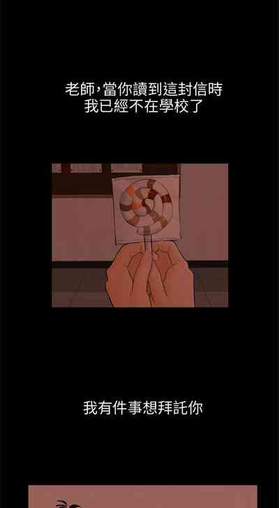 第651頁圖