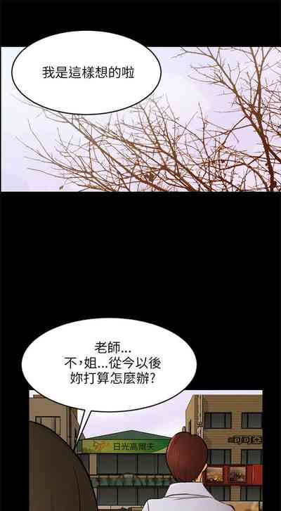 第659頁圖