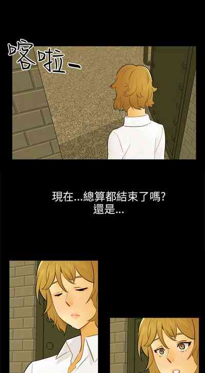 第663頁圖