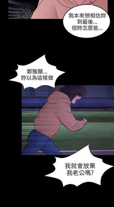第675頁圖
