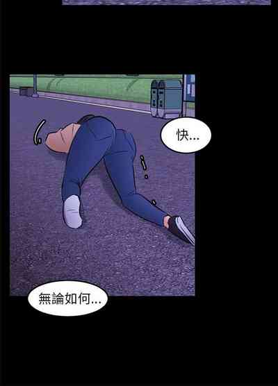 第679頁圖