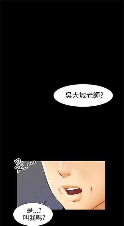 第67頁圖