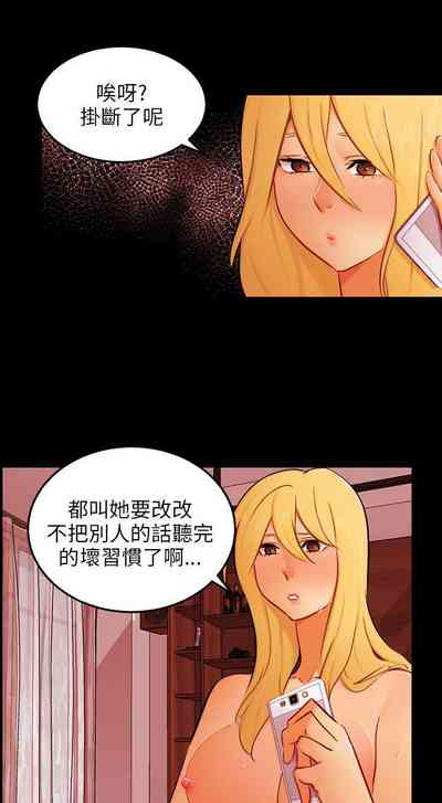 第683頁圖