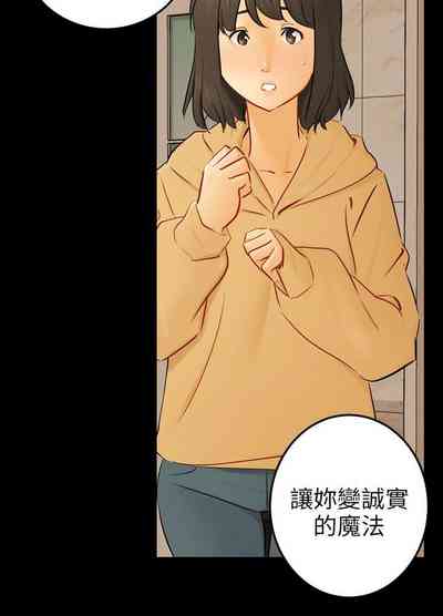 第699頁圖