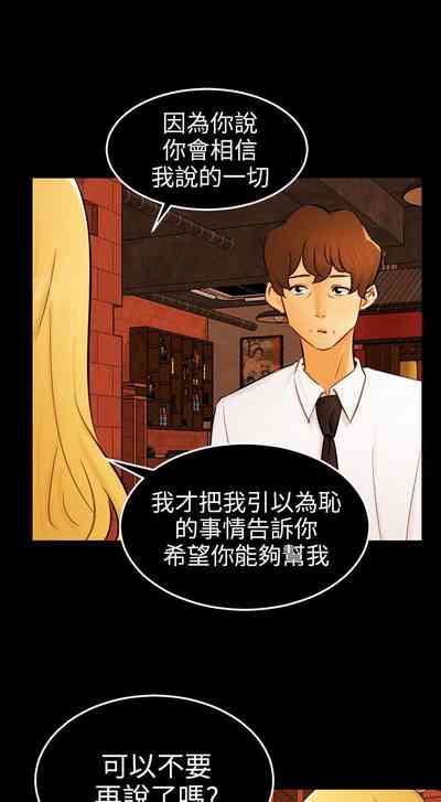 第703頁圖