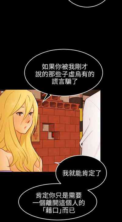 第707頁圖