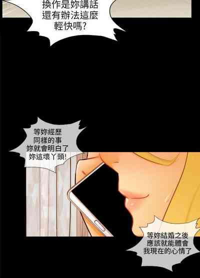 第711頁圖