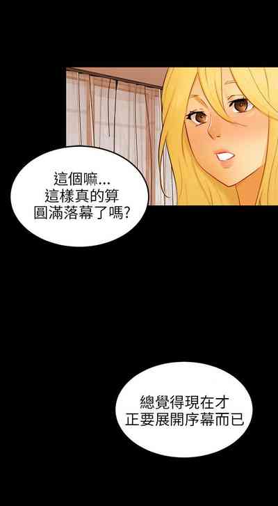 第715頁圖