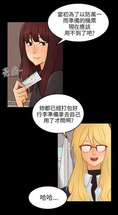 第719頁圖
